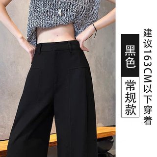 [Khuyến mãi 10%!] Spike Grab 26 Quần Ống Rộng Nữ - Phong Cách Tây Cổ Điển, Vải Lanh Ramie Mỏng, Hè Dễ Thoáng