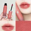 Khuyến nghị mạnh mẽ Son môi nước nâu khỏa thân 4ml Mỹ phẩm 18#19#20#提升气色
