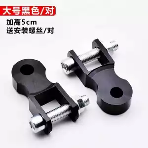 Xe điện Phụ kiện sửa đổi Giảm xóc Xe tay ga Xe máy Giảm xóc phía sau Off-Road Ve