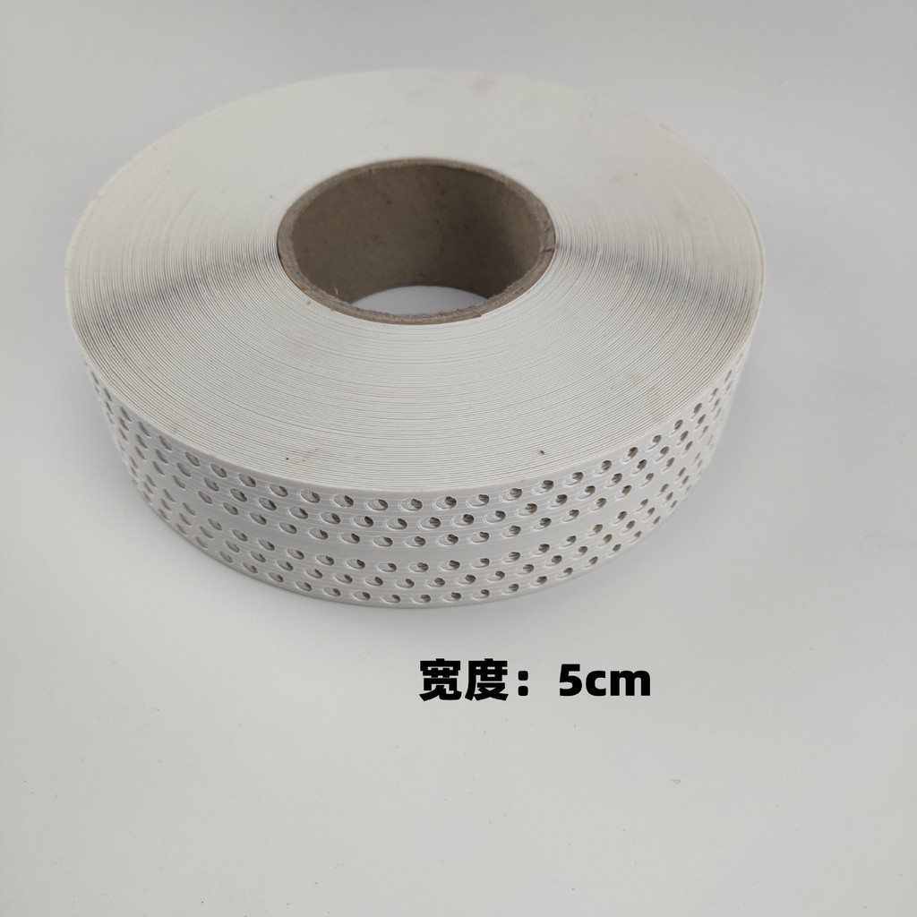 Băng keo PVC đa năng dán góc âm dương, tự dính, thay thế giấy Kraft 1ETK