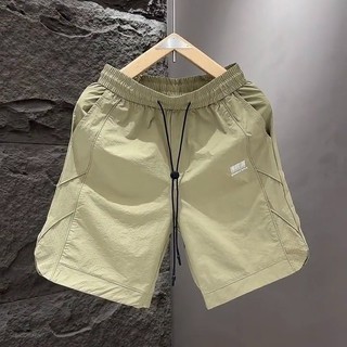 Quần Short Thể Thao Nam GKSSS - Thương Hiệu Mỹ, Thấm Mồ Hôi & Thông Gió