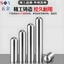 Chất liệu thép không gỉ Đầu tròn Pin định vị hình trụ Pin cố định trục Pin chắc chắn Nail Round Bar Pin Nail Định vị chính xác Chống mài mòn M4M5M6M8M10