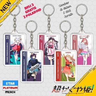 Gantungan Kunci Chou Kaguya Hime! - Keychain Cosmic Princess Kaguya! - Ganci Anime - Gantungan Kunci - Kaguya - Iroha