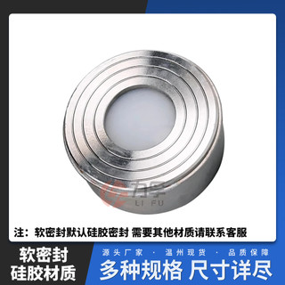 Thép không gỉ 304 H71 Cặp Van Kiểm Tra Kẹp H71W-16P / 25P Van Kiểm Tra Nâng Nhiệt Độ Cao 201