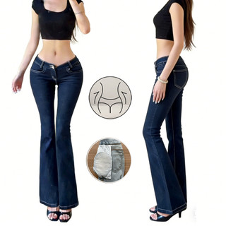 Quần jeans ống loe độn mông nữ Cạp thấp 2026 Mùa xuân Phong cách Y2K