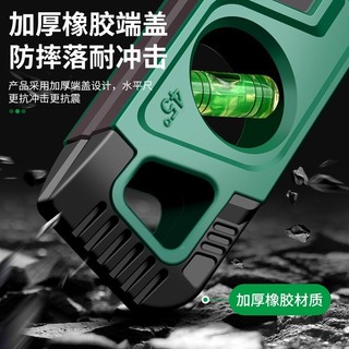 Thước thủy bền chính xác, chống mài mòn, phù hợp cho xây dựng và lắp đặt [LXY-GJ1]