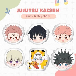 Jujutsu Kaisen Plush Keychain Doll Lucu Anime Ryomen Sukuna Yuta Okkotsu Yuji Itadori Inumaki Toge Satoru Gojo Megumi