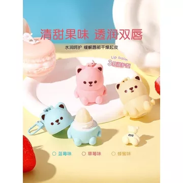 [Weixue Cùng Phong Cách] Son Dưỡng Môi Dưỡng Ẩm Gấu Trái Cây Dễ Thương Dưỡng Ẩm Chống Khô Lột Son Môi Dưỡng Ẩm Không Màu Khô