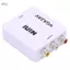 apill RiToEasysports Compact MINI VGA A AV 1080P HD Bộ chuyển đổi video Máy tính ổn định để giải trí trong phòng ngủ