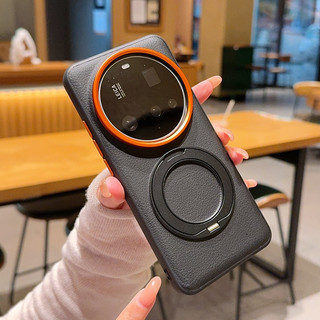 Dành Cho Xiaomi 14 15 17 Ultra Ốp Lưng Da Sang Trọng Bao Da Bảo Vệ Mặt Sau Cho Xiaomi 17 Ultra Vỏ Điện Thoại Có Giá Đỡ Nam Châm Sạc Không Dây