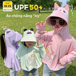 Áo chống nắng cho bé - Áo khoác chống tia UV UPF50+ mỏng nhẹ thoáng khí có mũ dễ thương mùa hè