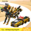 【COD】Mô hình xe biến hình ngựa 2 trong 1, va chạm tự động xoay chuyển, chất liệu nhựa an toàn, phù hợp cho trẻ từ 3 tuổi