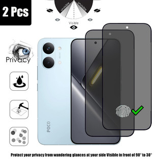 1-2 Chiếc POCO X8 Pro Max 5G Kính Cường Lực Chống Nhìn Trộm Bảo Vệ Màn Hình Riêng Tư Cho Xiaomi POCO M8 F8 Ultra C85 M7 Plus F7 F6 C65 X6 M6 Pro C75 C71 C61 4G 5G Phim Chống Gián Điệp