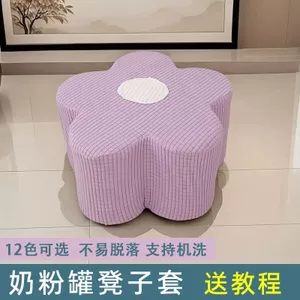 SANCHENGBY13 Sữa Bột Có Thể Phân Bao Tự Chế Phân Bao Sữa Bột Xô Phân Bao Da Trẻ Em Phân Bao Da Cánh Hoa Phân Bao