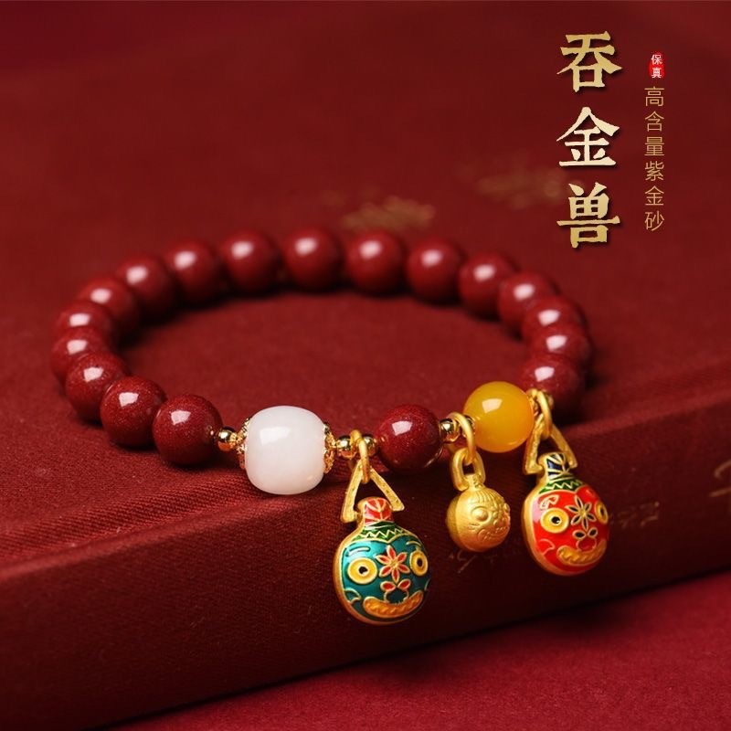 Cinnabar Vòng Tay Phong Cách Hàng Năm Bạc Nguyên Chất Năm Tuổi Phong Cách Hòa Bình Bùa Năm Rồng Vòng Tay 26.3.19