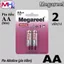 Vỉ pin LR03, LR6 Alkaline Megareel an toàn, chống chảy nước, bảo vệ thiết bị hiệu quả.