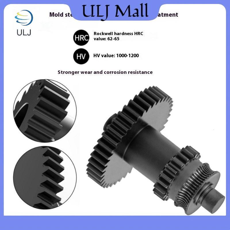 ULJ Cho Máy đùn Kobra2bo Bộ bánh răng phủ Nano Thép cứng Bộ bánh răng một mảnh có độ chính xác cao hơn cho Anycubic Kobra 2.