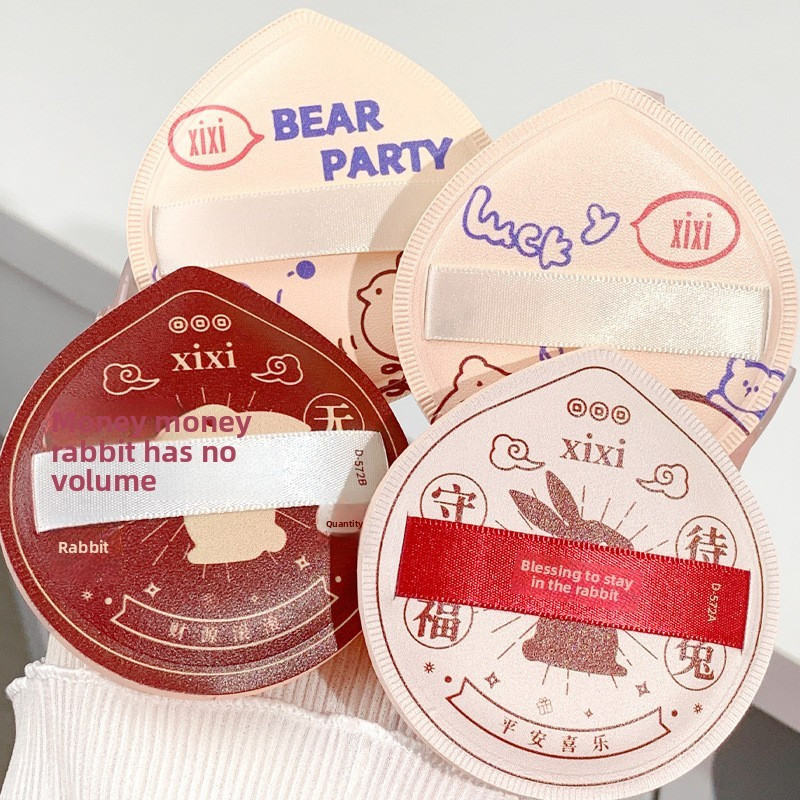 XIXI Bông Phấn Trang Điểm Hình Thỏ, Mềm Mịn, Dùng Khô & Ướt, Không Hút Phấn, Tán Nền Đều。GJ61