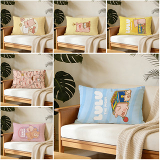 Vỏ gối hình chữ nhật bằng vải Polyester in một mặt Lulu The Piggy, Trang trí động vật hoạt hình dễ thương, Món quà thiết thực cho bạn bè (Không bao gồm chèn gối).