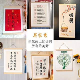 ❈ ❈ ❈ ❈ ❈ ❈ ❈ ❈ ❈ ❈ ❈ ❈ ❈ ❈ ❈ ❈ ❈ ❈ ❈ ❈ ❈ ❈ ❈ ❈ ❈ ❈ ❈ ❈ ❈ Bàn đánh giá năng lượng Hawkins Văn phòng Treo Hình ảnh tích cực và tiêu cực20260324