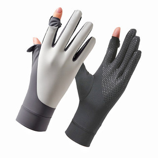 【BabyJoy】găng tay chống nắng bằng lụa băng mềm mại,chống tia UV UPF50+,mỏng nhẹ thoáng khí,lái xe và thể thao