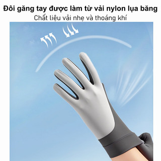 【BabyJoy】găng tay chống nắng bằng lụa băng mềm mại,chống tia UV UPF50+,mỏng nhẹ thoáng khí,lái xe và thể thao