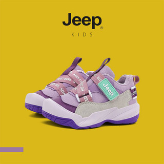 Giày Trẻ Em JEEP Velcro Chống Thấm Nước với Lông Cừu Ấm Áp, Phù Hợp Cho Bé Trai và Bé Gái