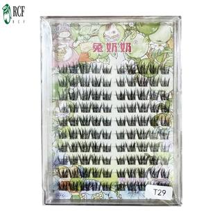 Lông mi giả dày đặc phong cách Hàn Quốc Lông mi sợi mềm mại tự nhiên để sử dụng hàng ngày và sân khấu