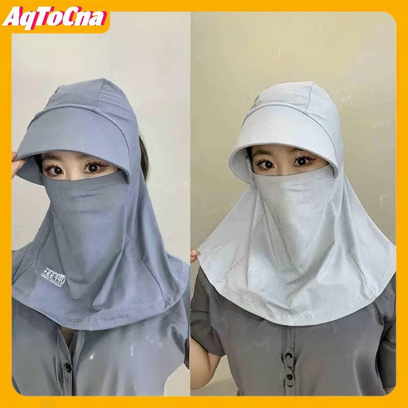 Balaclava nam nữ AqToCna chống nắng/tia UV thoáng khí, phù hợp cho xe đạp, xe máy và câu cá