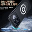 Ốp điện thoại tản nhiệt mỡ nhiệt bằng đồng cho Redmi K90 Pro Max 5G Vỏ silicon từ tính