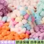 300 Chiếc Hamster Cotton Chăn Ga Gối Ấm Làm Tổ Chất Liệu Đường Glider Hamster Chuột Nhím Lông Tơ Cozy Cotton Bóng