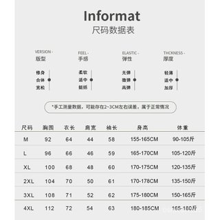 Áo len cashmere cổ tròn cho thể thao ngoài trời