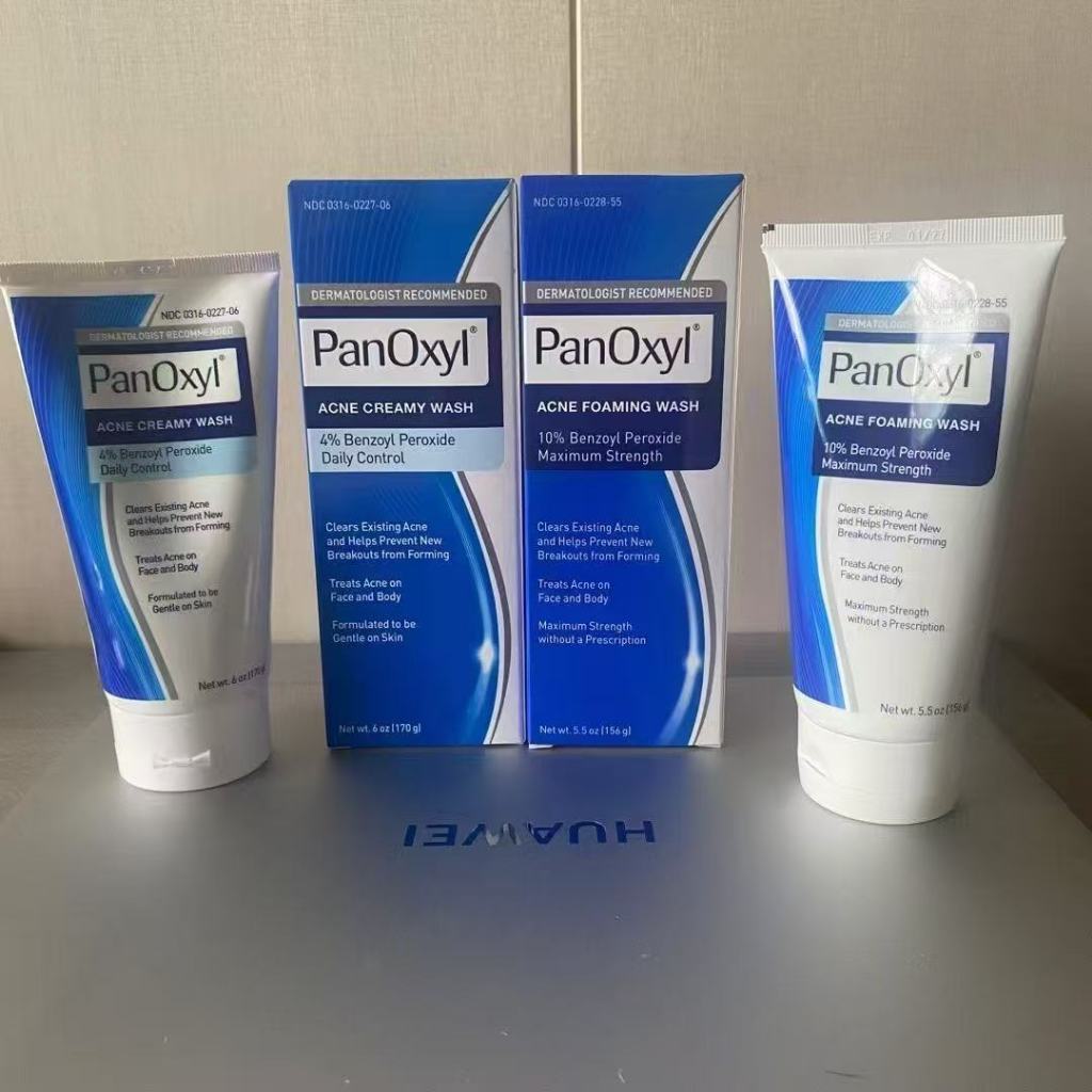 Sữa Rửa Mặt PanOxyl Trị Mụn – Làm Sạch Sâu Lỗ Chân Lông, Giảm Mụn Hiệu Quả Cho Da Dầu & Da Mụn