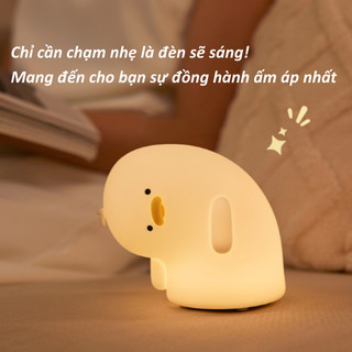 【BabyJoy】Đèn ngủ silicon hình vịt,ánh sáng dịu nhẹ,sạc USB cảm ứng chạm,Độ sáng có thể điều chỉnh