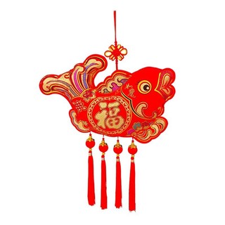 Mặt Dây Chuyền Hộ Gia Đình Song Ngư Lễ Hội Mùa Xuân Mặt Dây Đồ Trang Trí Cá Tết Nguyên Đán Hàng Cặp Mặt Dây Cá Nhiều Hơn Năm Mới Trong Nhà