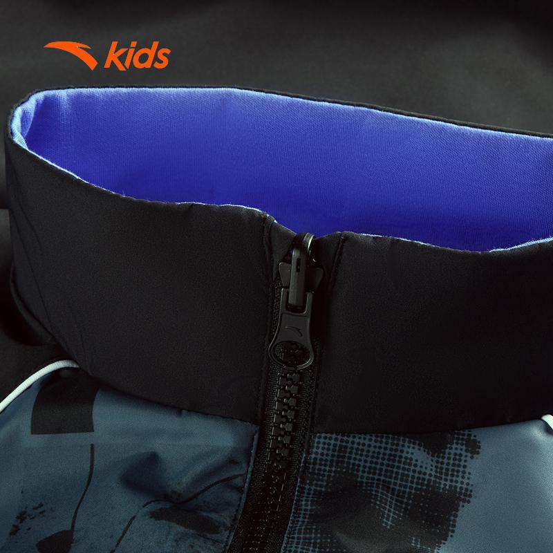 ANTA Kids Set 2 Áo khoác Thể Thao Bé Trai Cổ Đứng, Khóa Kéo, Giữ Ấm, Mềm Nhẹ 352511601