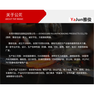 Vòng tay trong suốt siêu mỏng từ nhựa Wenwan và silicon, thiết kế pha lê vô hình, size 26.1.16