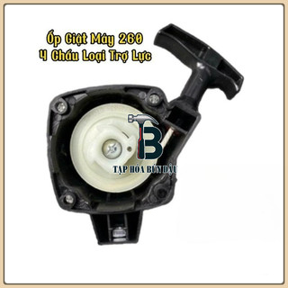 BỘ ỐP GIẬT KHỞI ĐỘNG MÁY CẮT CỎ CÁC LOẠI 260-330