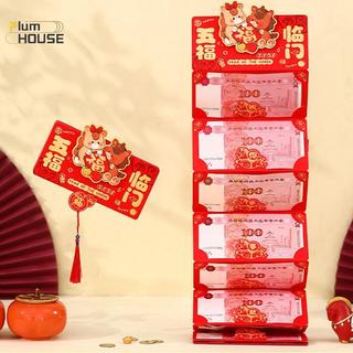 PlumHOUSE 2026 Năm Ngựa Gấp Phong Bì Màu Đỏ Sáng Tạo Họa Tiết Hoạt Hình Dụ Phong Bì Đỏ Lễ Hội Mùa Xuân Luy Túi Tiền VN