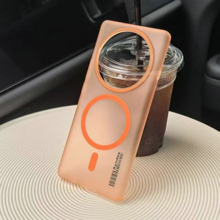 Ốp điện thoại từ tính mờ Honor X9D X9C X9B X9A X6C 5G MAGIC 8 7 6 5 Pro Vỏ bảo vệ tản nhiệt siêu mỏng Vỏ cứng PC đơn giản