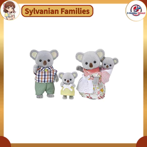 Sylvanian Families Koala Family Dolls 【FS-15】 ST Mark Certified, suitable for ages 3 and up, Toy Dollhouse, EPOCH Corporation