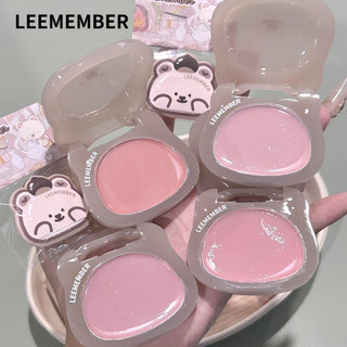 LEEMEMBER Kem má hồng ánh nước màu gấu tím phấn má hồng đa năng tạo khối mặt bắt sáng làm sáng