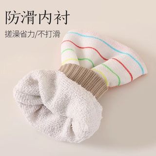 Khăn tắm hai mặt dày sử dụng tiện lợi, không đau, dùng cho người lớn nam nữ