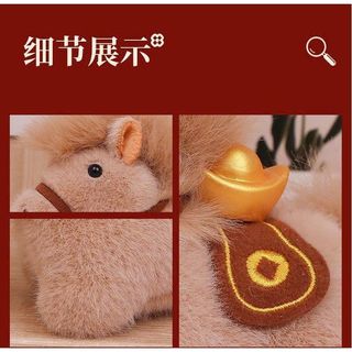 [HỎA TỐC HCM] Móc khóa ngựa nhồi bông cõng thỏi vàng may mắn ANGIHOME