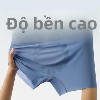 [Natury]thun lạnh cao cấp, quần sịp nam co giãn 4 chiều, thấm hút kháng khuẩn tốt NU1999
