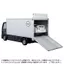 Takara Tomy Tomica Premium Tomica Transporter Nissan GT-R Mini Car Toy, for Ages 6 and Up