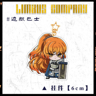Limbus Company Acrylic Key Chain Man Funny Key Ring Pendant Ornament Accessories Friend Gift