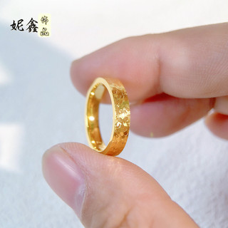 Bảo Quản Màu Sắc Sống Đơn Giản Đá Nghiền Nhẫn Năm Tuổi Hòa Bình Bạn Gái Cặp Đôi Vòng Đóng Lớp 26.1.26