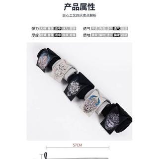 Tập Thể Dục Dây Đeo Tay Nam Thể Thao Bảo Vệ Bánh Xe Bấm Dây Điện Đau Cổ Tay Bong Bóng Sức Mạnh Huấn Luyện Băng Đặc Biệt Nén