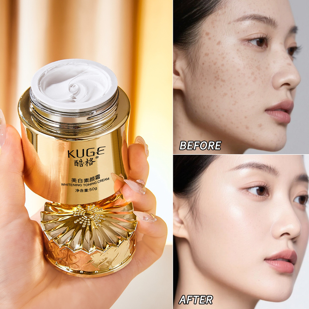 Kem làm mát trực tiếp Kem che khuyết điểm Làm sáng tông màu da Làm trắng dưỡng ẩm Kem lười dưỡng ẩm 26.1.28
